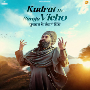 Baba Gulab Singh Ji & Kulshan Sandhu - Kudrat De Ranga Vicho