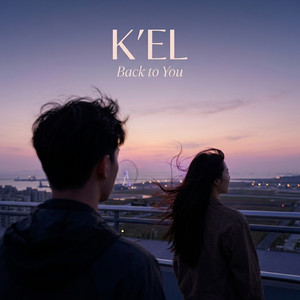 Back To You by K'EL