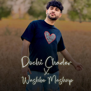 Hammal Music - Dochi Chader X Washbo Mashup