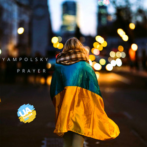 Обкладинка: Prayer