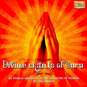Acharya Devo Bhava Acharya Upadesha Shis