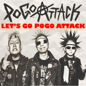 V.A 名盤！ ドイツ盤！ Pogo Attack Pogo Attack | Spotify