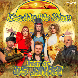 Dschinghis Khan ジンギスカン CDセット 5種類 Amazon.co.jp: Star Collection: ミュージック