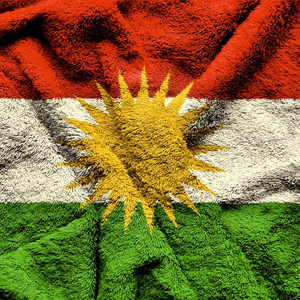 KurdMed - Şoreşe Piroz