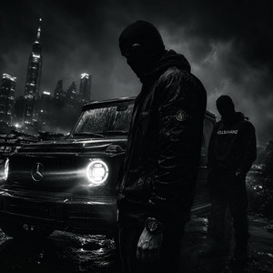 Hellbanianz - Ghost - Remix by FearlezzBeats