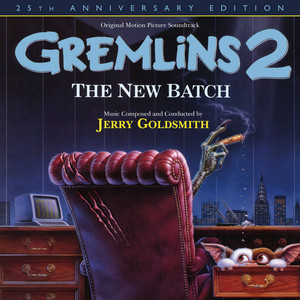 BOX MUSIC オルゴール Planning JUN GREMLINS 2