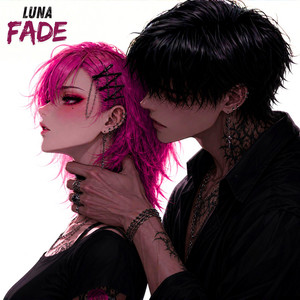 We Were Real by LunaFade
