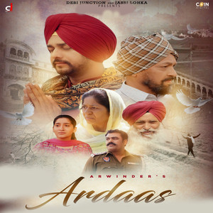 Arwinder - Ardaas