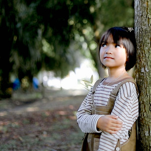 Nada Rizkya - Ciinan Bana