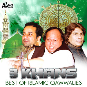 Nusrat Fateh Ali Khan - Sanson Ki Maala Pe