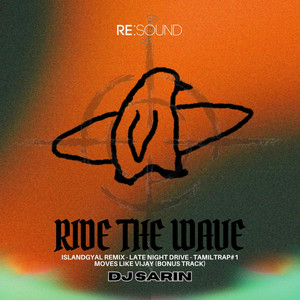 DJ SARIN - ISLANDGYAL REMIX