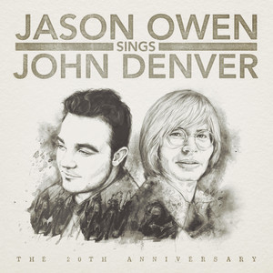 Some Days Are Diamonds by Jason Owen