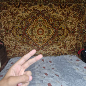 комфорт
