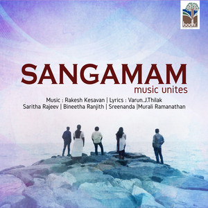 Saagaramunaruvaan