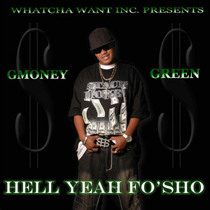 洋楽 G-RAP MONEY GREEN G Money Green | Spotify