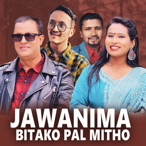Ghamesh Dulal & Sharada Rasaili - Jawanima Bitako Pal Mitho