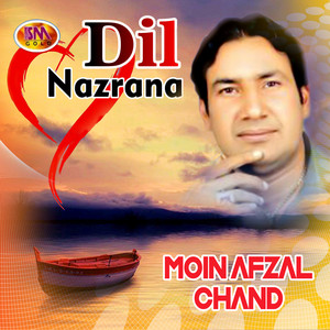 Moin Afzal Chand - Ave Nusha