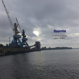 Force to Change (feat. ИЗО)