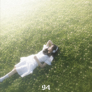 when you need me by Prod. 94