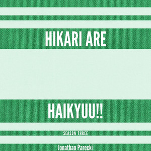 Hikari Are (From 