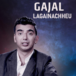 Thaneshwor Gautam - Gajal Lagainachheu