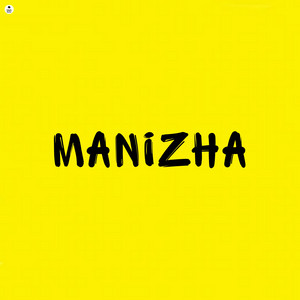 ANASS BEATS - Manizha