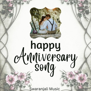 Swaranjali Music - Happy anniversary song (Ye salgirah mubarak)