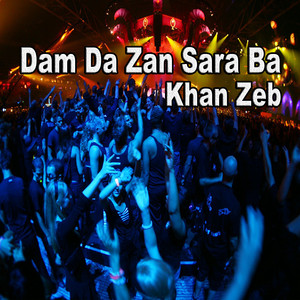 Khan Zeb - Tol Pakistan Pa Ma Khabar Sho