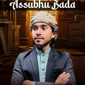 Rageb Mahmud - Assudhuhu bada - আস্সু বুহুবাদা