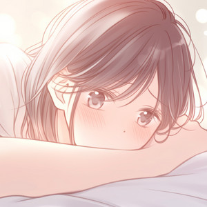 ずっと、君に恋してる - Remix by 寿司娘