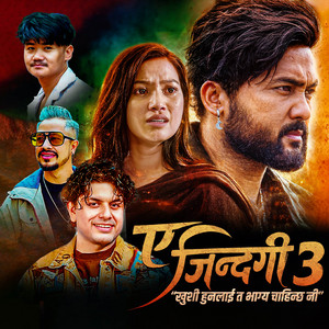 Pramod Kharel - A Jindagi 3