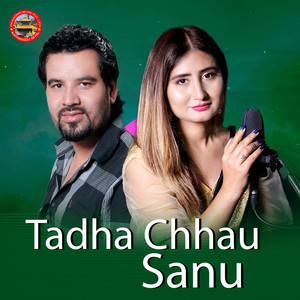 Anju Panta - Tadha Chhau Sanu