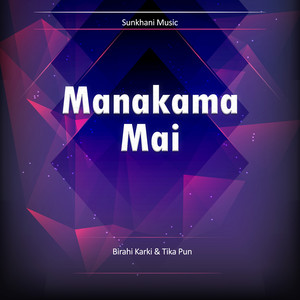 Manakama Mai