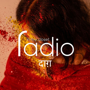 Daag by Radio In My Closet