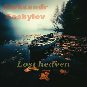 Lost heaven