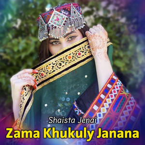 Shaista Jenai - Zra Pa Wino Sor