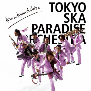 セット TOKYO SKA ORCHESTRA PARADISE