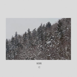 Whiteness by Krr