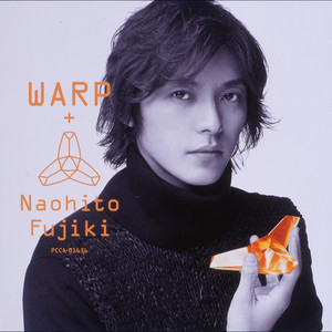 パズル - Album MIX by Naohito Fujiki