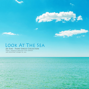 Star Of The Sea