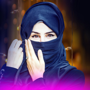 Ulfat Jaan - Akhpal Watan Ta Rasha