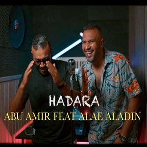 Alae Aladin - HADARA (feat. ABU AMIR)