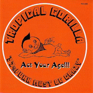 CELL No.9 BEAT CRUSADERS トロピカルゴリラ MD プロモ CELL No.9 - EP by TROPICAL GORILLA | Spotify