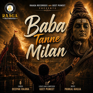 Baba Tanne Milan by Geet Puneet, Deepak Raana, Pankaj Ahuja
