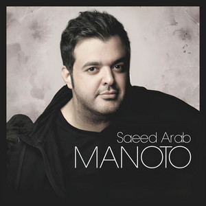 Manoto — Saeed Arab cover art