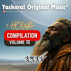 Revere His Name (Commandment No.3) by Yasharal Original Music