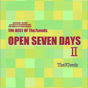 anatani tsutsumaretai by The7seeds, Saa