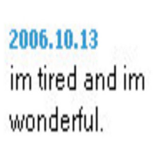 never say never by Owari