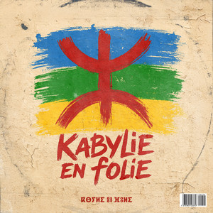 Mohamed Allaoua - Assed