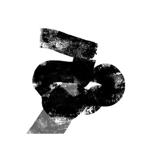 退屈のせい by ULTRA